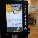 해브스터디카페