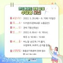 핸드메이드공방