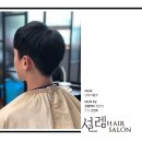 연희헤어라인
