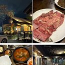 참한우명가 이미지