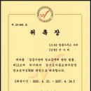 법률사무소수려
