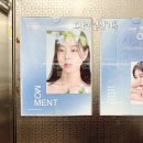 성남엘리트컴퓨터학원