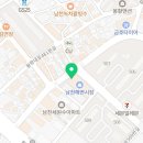 남천해변시장이유집 이미지