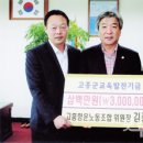 제주여객노동조합 이미지