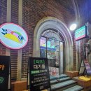 난희네족발 | 광안리타코 치미창가 타코 사운즈 클럽