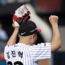 승리반점 이미지