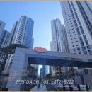 이편한송도부동산공인중개사사무소 이미지