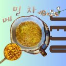 제주여행 타타리 메밀차 민속촌 메밀문화원 기념품 추천
