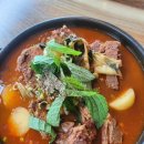 군포 감자탕 맛집 명가시골밥상