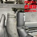 건강모터스손세차 이미지