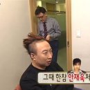 박명수의가발이야기 - 영등포구 여의대방로 386 | 박명수의가발이야기