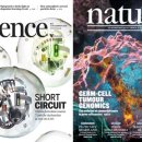 (주)네이쳐사이언스 이미지