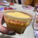 케이와이케이(KYK) 이미지