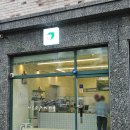 씨유 청주율량럭키점 | 청주 빵지순례 I 소금빵 덕후라면 우소빵 율량점 주말 후기