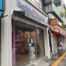 배스킨라빈스포천 이미지