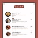 티엔미미 - 서초구 사임당로 143 | 티엔미미