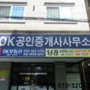 포항시남구70 이미지