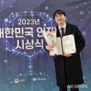공중 이미지