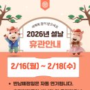 용잠마을도서관 이미지