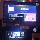 동락노래연습장 이미지