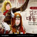 ㈜대동환경 이미지