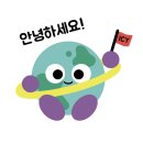 한누리게임 이미지