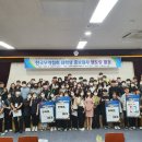 한국국제통상마이스터고등학교 이미지