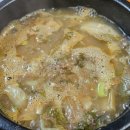 전통추어탕 이미지