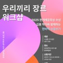 중화문학도서관 이미지