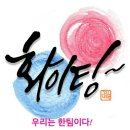 노인건강체조 이미지