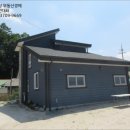 광판보건진료소 이미지