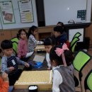 바둑교실 이미지