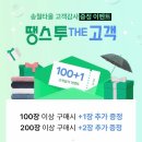 노블레스약국 이미지