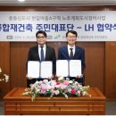 반달공인중개사사무소 네이버블로그