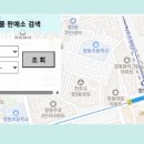 GS25노원스타점 이미지