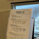 용우네 | 전주 웨딩밴드 전주 제이딘 결혼반지 내돈내산 계약후기