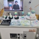 (주)아이디에이트 이미지