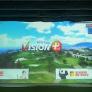 대림골프연습장 이미지