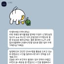 부산 본식 스냅 다담다 후기 (진주 엠컨벤션)