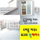 드리움 이미지
