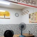 중앙미곡 이미지