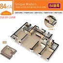 해룡면  행정복지센터 신대출장소 | 순천 부동산 | 신대 8차 34평, 시티뷰가 인상 깊었던 안내 현장