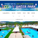 도그클럽 이미지