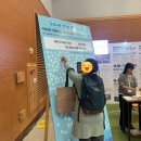 부산자원순환 협력센터(부산환경공단 생곡사업단) | 부산환경공단, 유엔플라스틱협약 INC-5 전시회 부스...페트병 8,325개 절감! 자원순환 같이 함께해요!