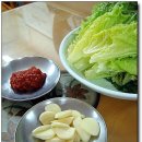 부산명물횟집 이미지