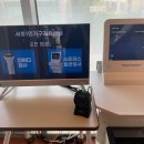 쉬다 家