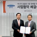 센추리엔지니어링 이미지