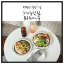 구의동맛집 BH테이블 | 구의동 브런치맛집은 비에이치테이블