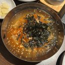 석동로-2 | [창원/진해]숲돈::솔잎 숙성삼겹살 맛집 솔직후기