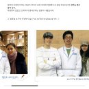 황지모한의원 네이버블로그